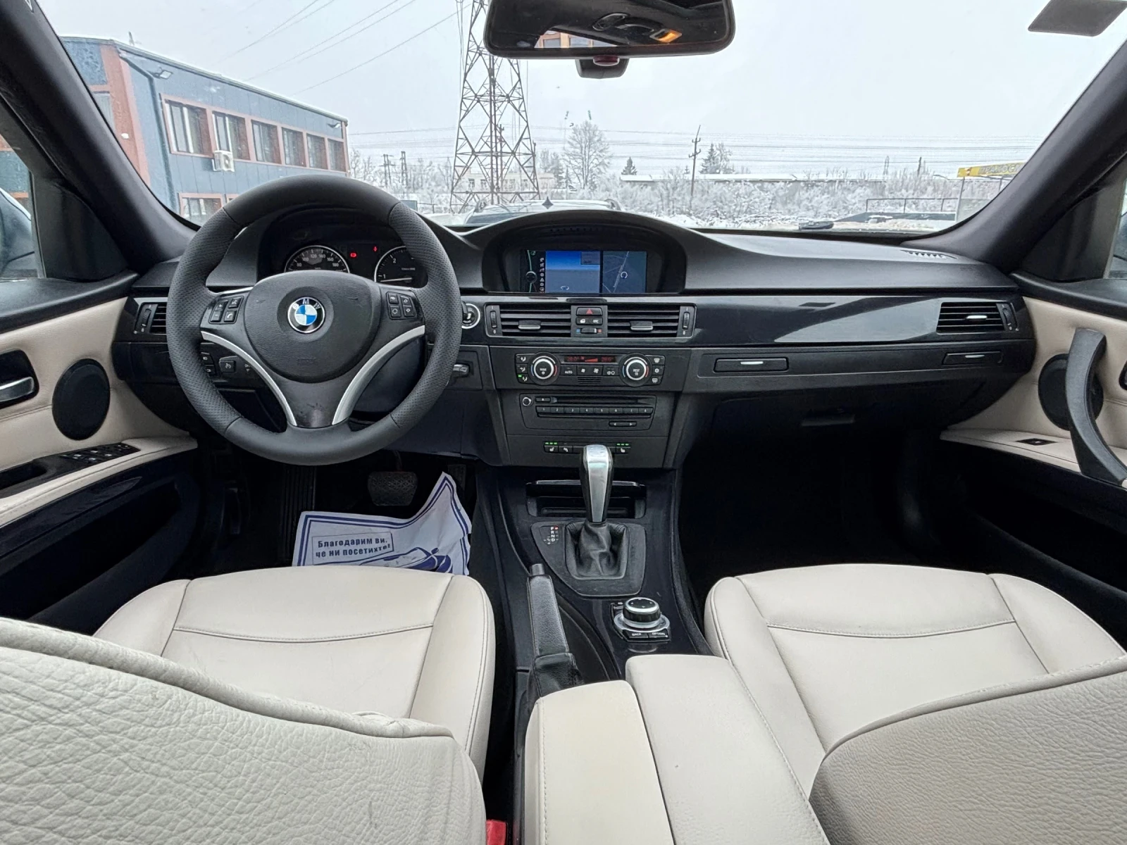 BMW 320 320D CIC/Automat/Koja/Xenon | Mobile.bg � ����������� 12