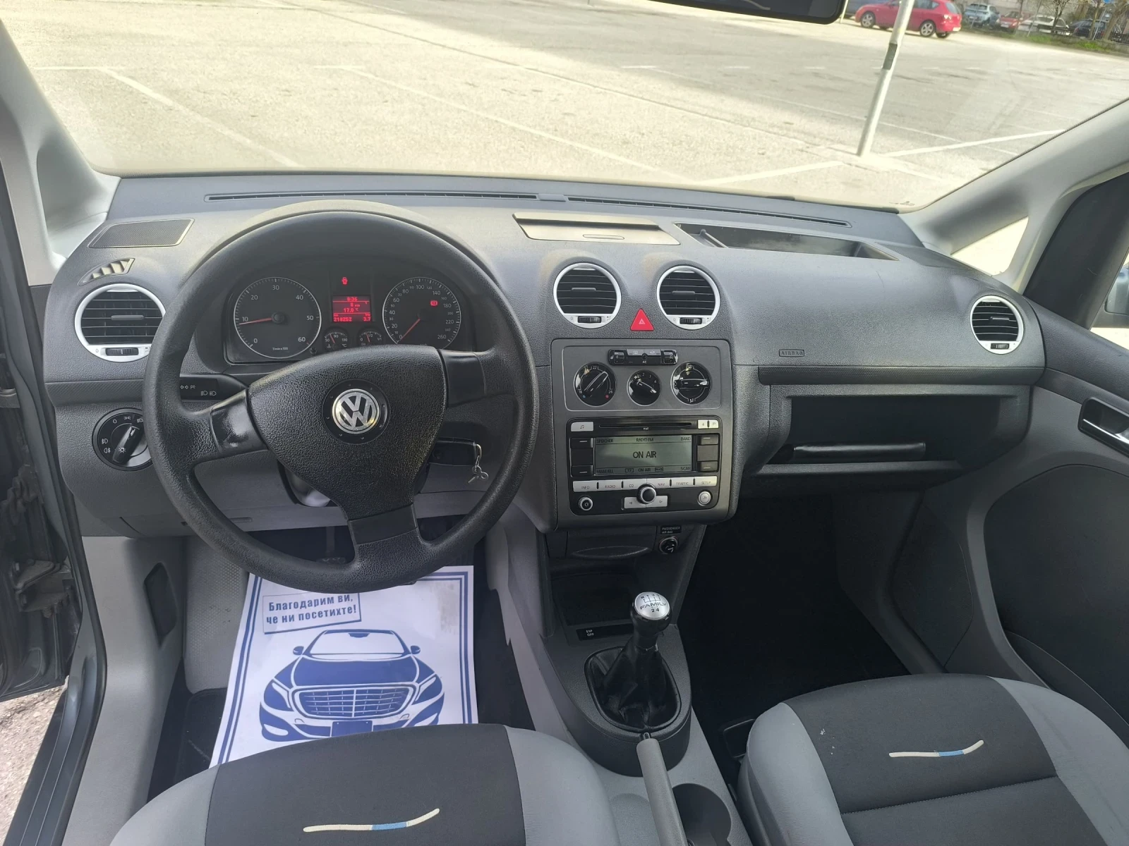 VW Caddy 1.9TDI LIFE, снимка 5 - Автомобили и джипове - 54000539