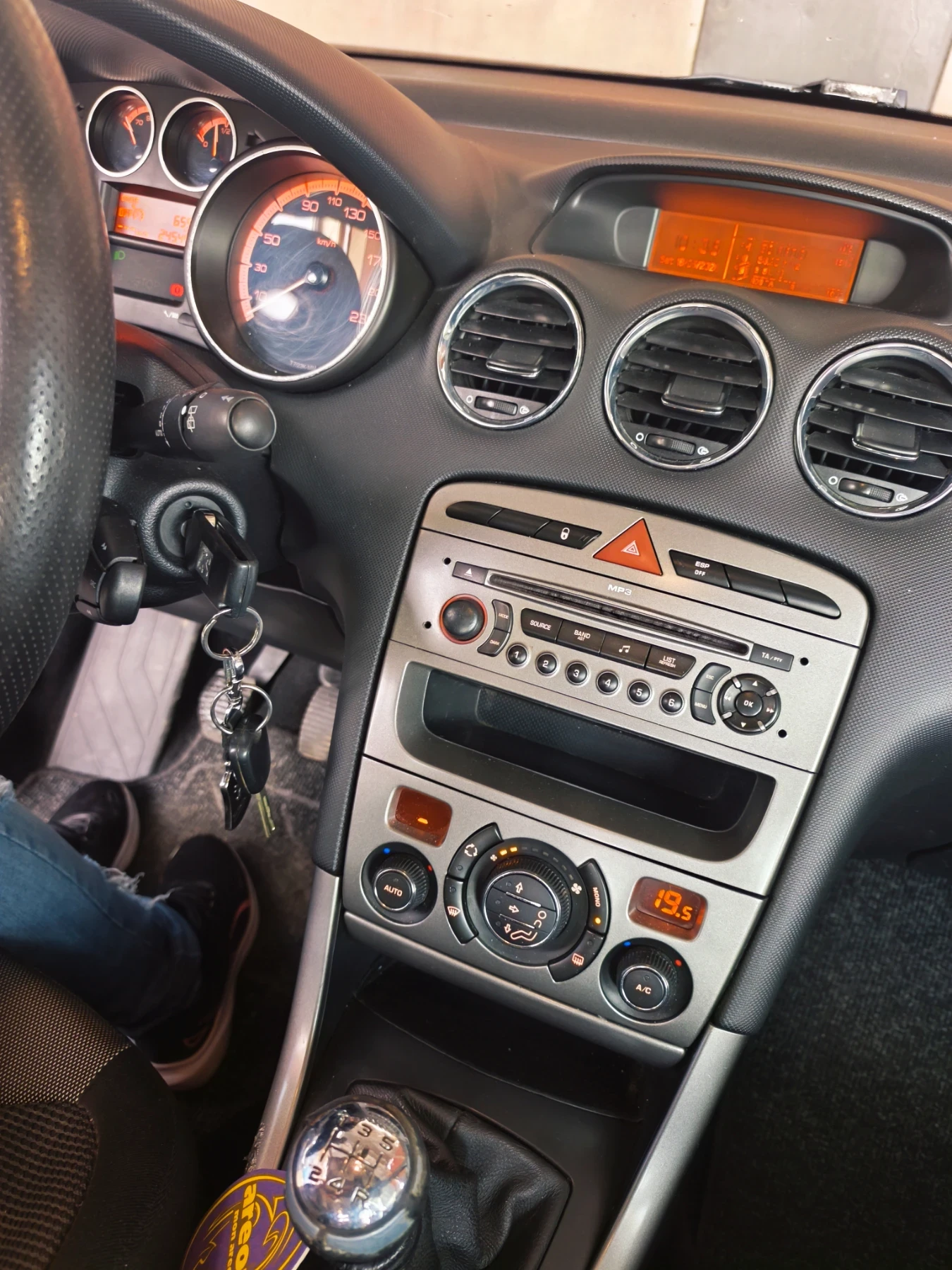 Peugeot 308, снимка 8 - Автомобили и джипове - 54574378