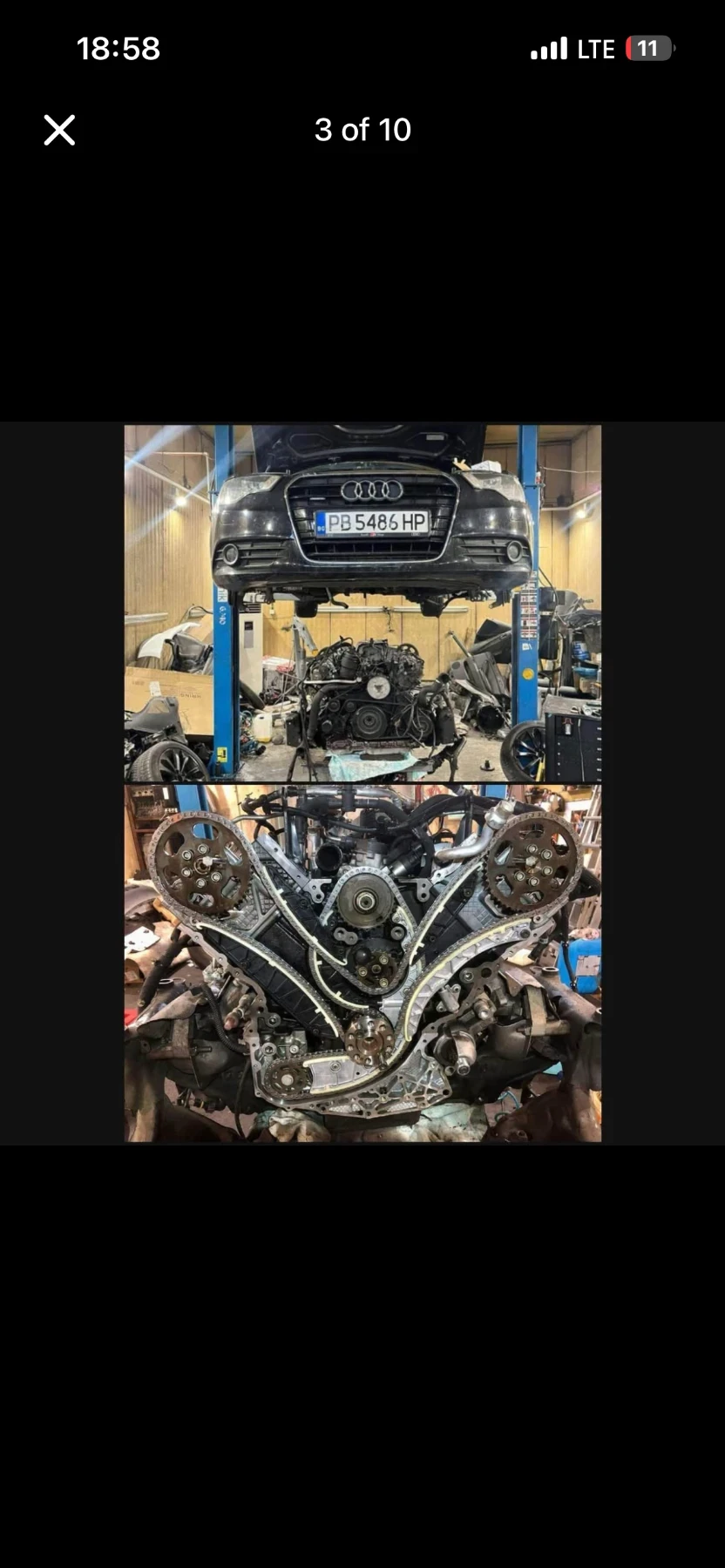 Audi A6 3.0, снимка 7 - Автомобили и джипове - 55211318