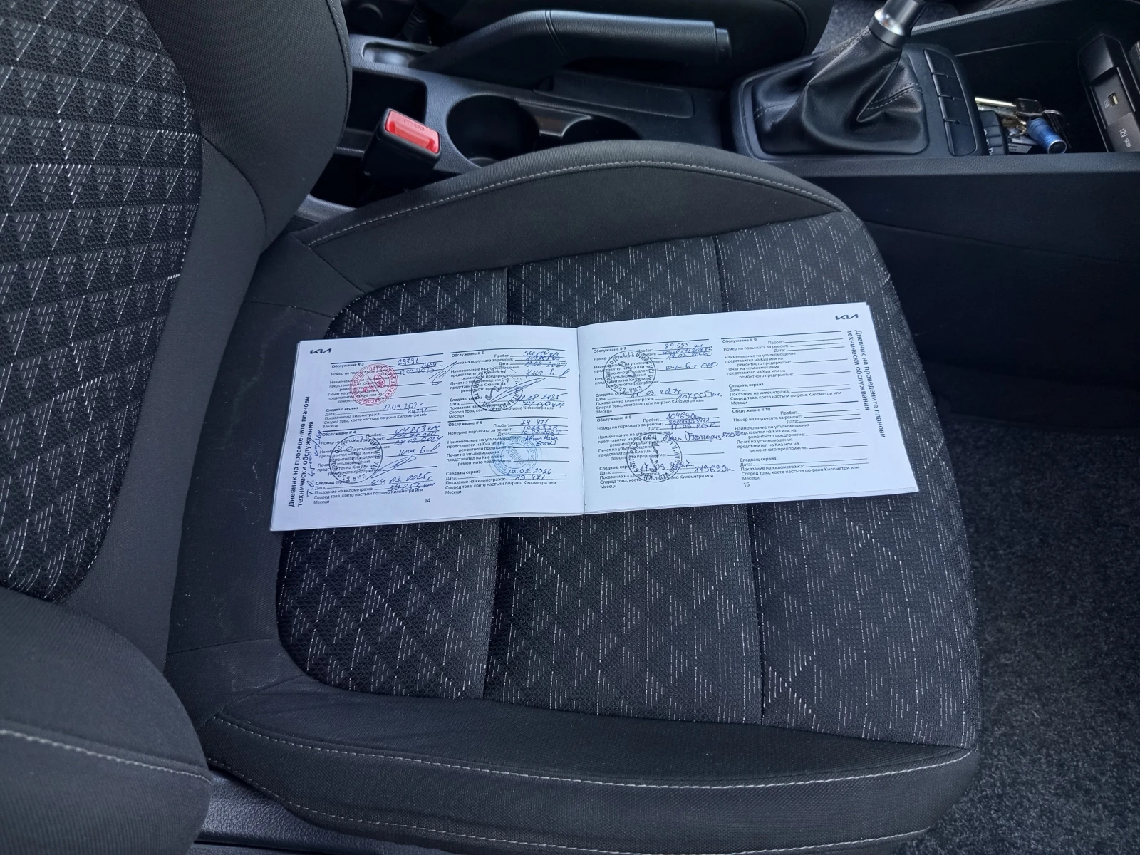 Kia Rio 1.2/84кс.LPG* * * , снимка 16 - Автомобили и джипове - 56462268