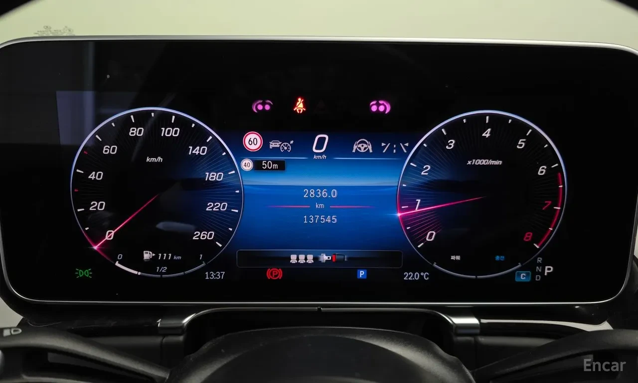 Mercedes-Benz S 580 L 4MATIC* 360* HUD* �����* Soft-close | Mobile.bg � ����������� 9