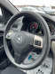 Обява за продажба на Opel Astra GPL! 122000км!! UNIKAT ~7 700 лв. - изображение 10