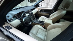 Land Rover Discovery Sport 2.0 Diesel Automatic 4x4, снимка 9