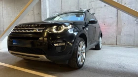 Land Rover Discovery Sport 2.0 Diesel Automatic 4x4, снимка 2