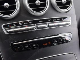 Mercedes-Benz GLC 300 Premium Plus ЦЕНА ДО БГ АВТОКРЕДИТ, снимка 15