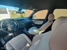 BMW X4, снимка 5