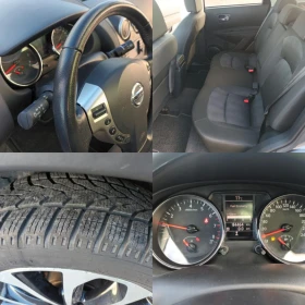 Nissan Qashqai 2.0 141к.с  84000км , снимка 14