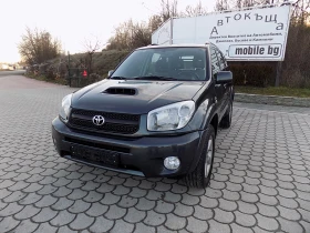 Toyota Rav4 2.0D4D 4X4 116KS, снимка 1