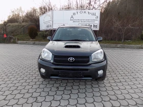 Toyota Rav4 2.0D4D 4X4 116KS, снимка 2