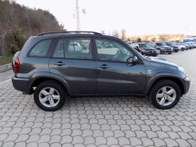 Toyota Rav4 2.0D4D 4X4 116KS, снимка 4