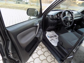 Toyota Rav4 2.0D4D 4X4 116KS, снимка 9