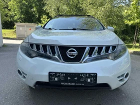 Обява за продажба на Nissan Murano 2.5DCI ~15 000 лв. - изображение 1
