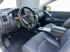 Обява за продажба на Nissan Murano 2.5DCI ~15 000 лв. - изображение 8