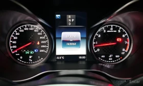 Mercedes-Benz GLC 43 AMG, снимка 8