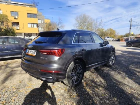 Audi Q3 S-line - 28632 € / 55999.32 лв. - 48484670 3