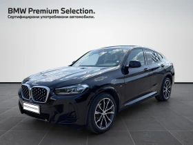 BMW X4 xDrive20d