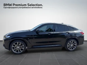 BMW X4 xDrive20d | Auto.bg — изображение 3