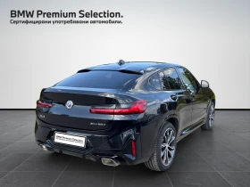 BMW X4 xDrive20d | Auto.bg — изображение 2