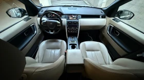 Land Rover Discovery Sport 2.0 Diesel Automatic 4x4 | Mobile.bg � ����� ������ 11