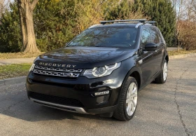 ������ Land Rover Discovery...