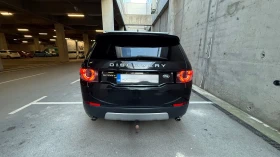Land Rover Discovery Sport 2.0 Diesel Automatic 4x4 | Mobile.bg � ����� ������ 7