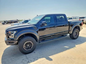 Ford F150 Raptor