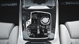 BMW X7  M60i - 99500 € - 96220529 14