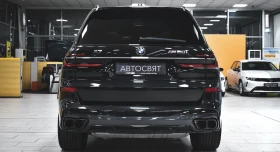BMW X7  M60i - 99500 € - 96220529 2