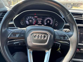 Audi Q3 * Komfort * CARFAX * ОПЦИЯ ЗА ФИНАНСИРАНЕ | Auto.bg — изображение 16