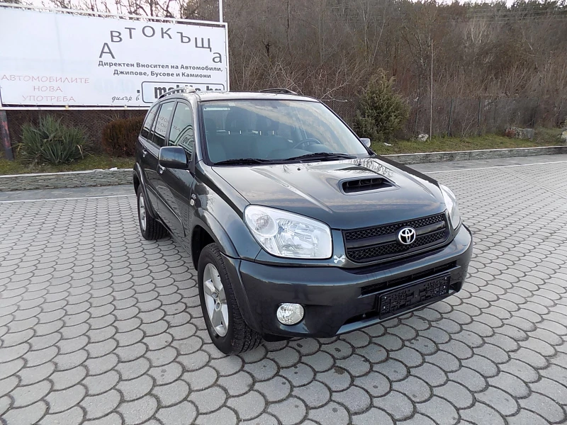 Toyota Rav4 2.0D4D 4X4 116KS, снимка 3 - Автомобили и джипове - 48585529