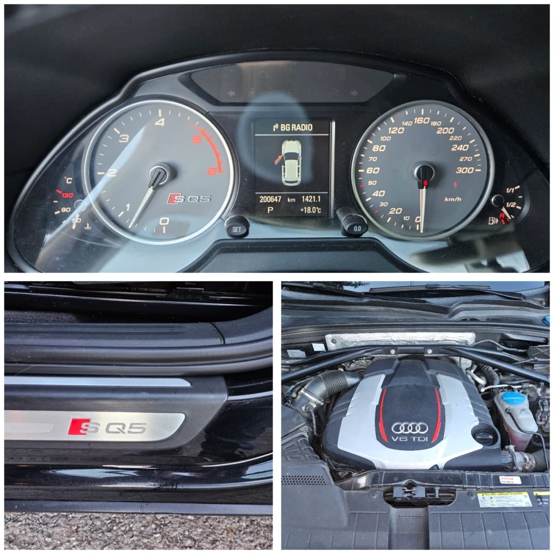 Audi SQ5 3.0 BiTDI, снимка 13 - Автомобили и джипове - 52299767