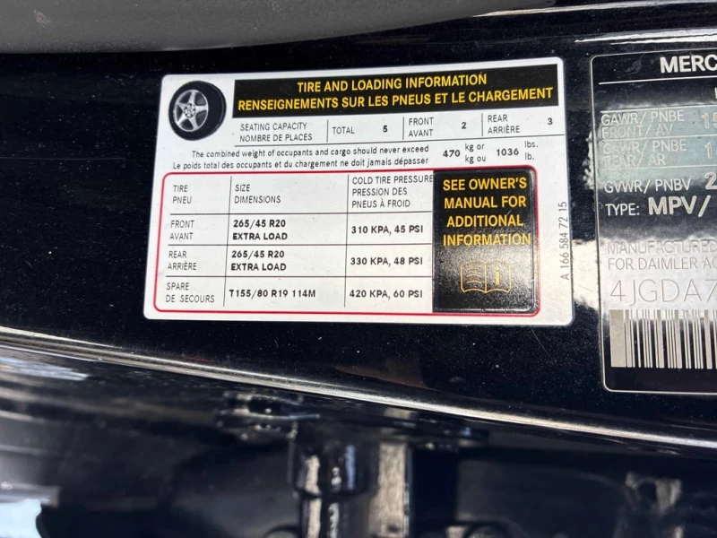 Mercedes-Benz GLE 500 2016 4MATIC * БЕЗ ПЪРВОНАЧАЛНА ВНОСКА, снимка 15 - Автомобили и джипове - 52683439