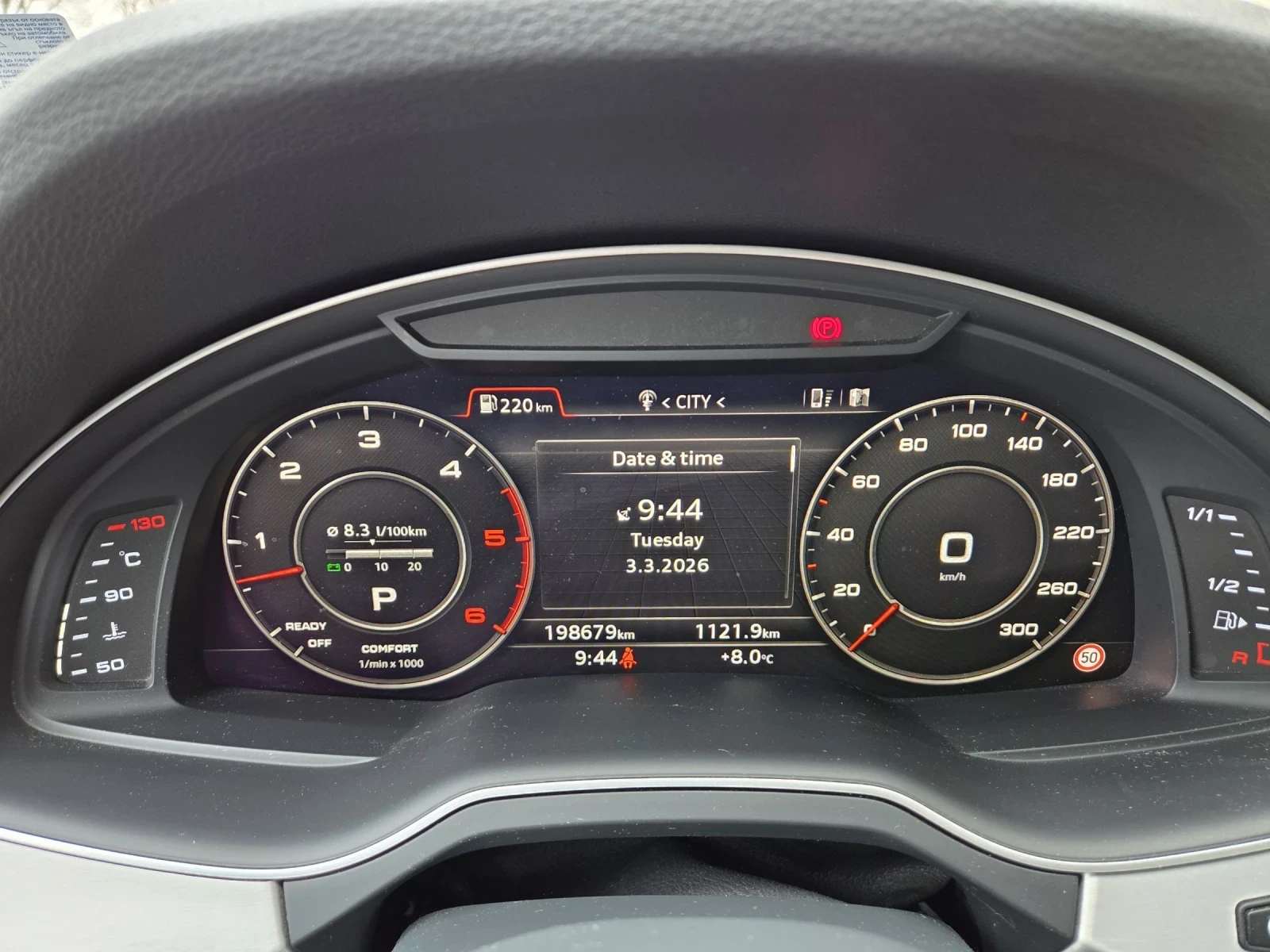 Audi Q7 | Mobile.bg � ����������� 12