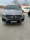 Обява за продажба на Mercedes-Benz GLE 250 ~51 999 лв. - изображение 2