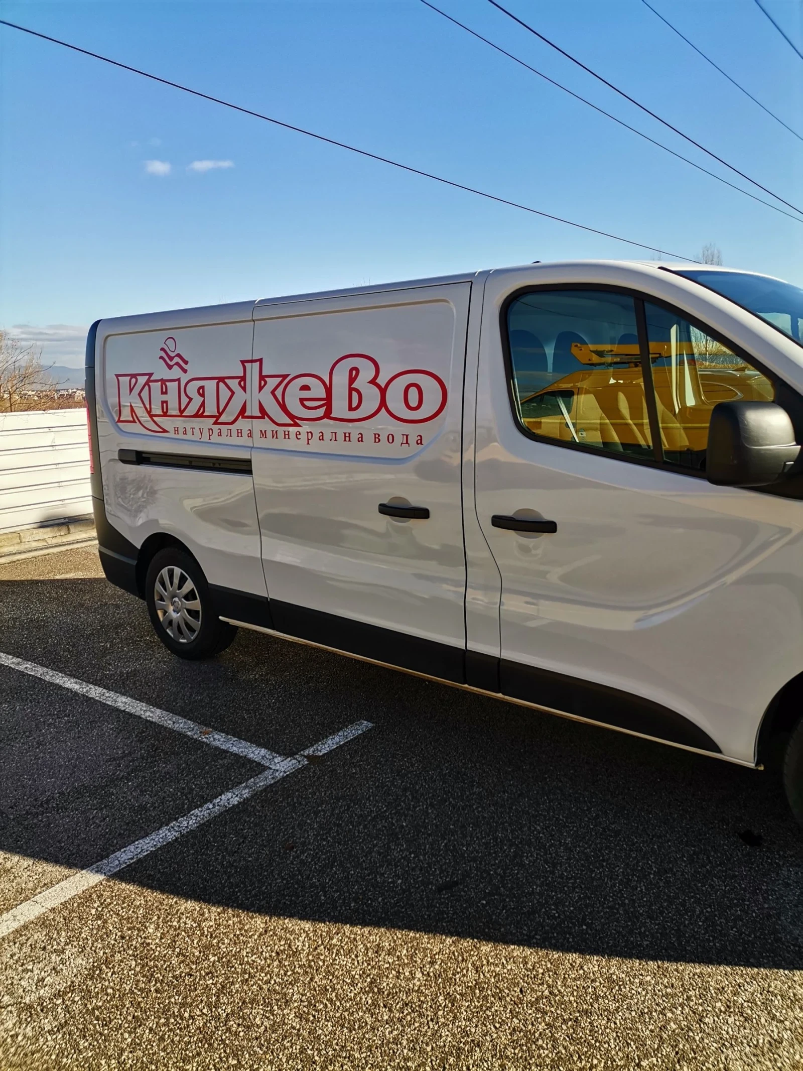 Renault Trafic  - изображение 7