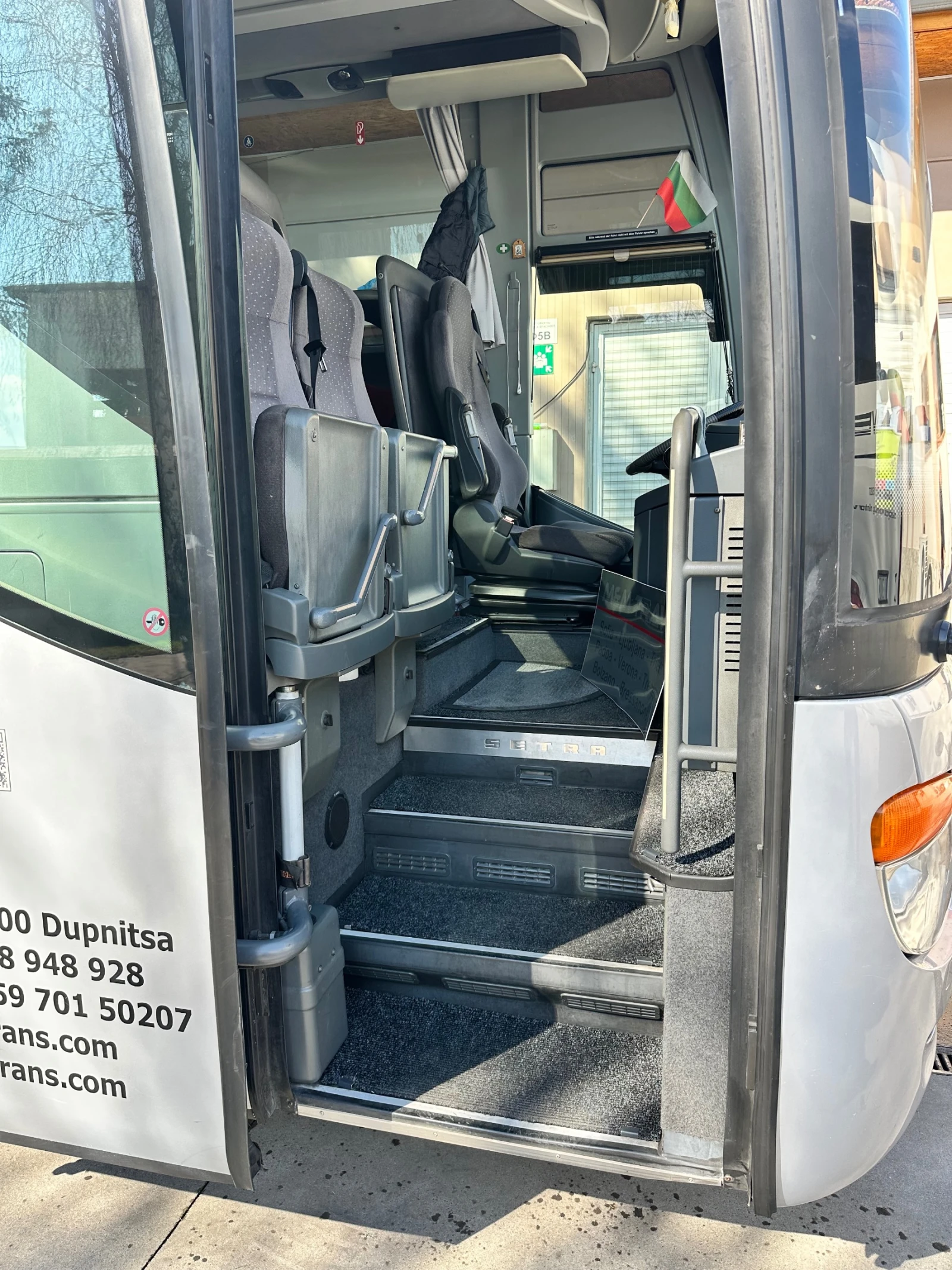 Setra S 417 GT-HD 60 места, снимка 7 - Бусове и автобуси - 53813879