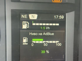 Scania R 410, снимка 13