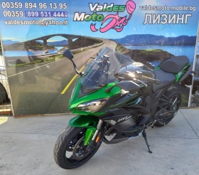 Kawasaki Z 1000 ABS TC LED  | Mobile.bg    2
