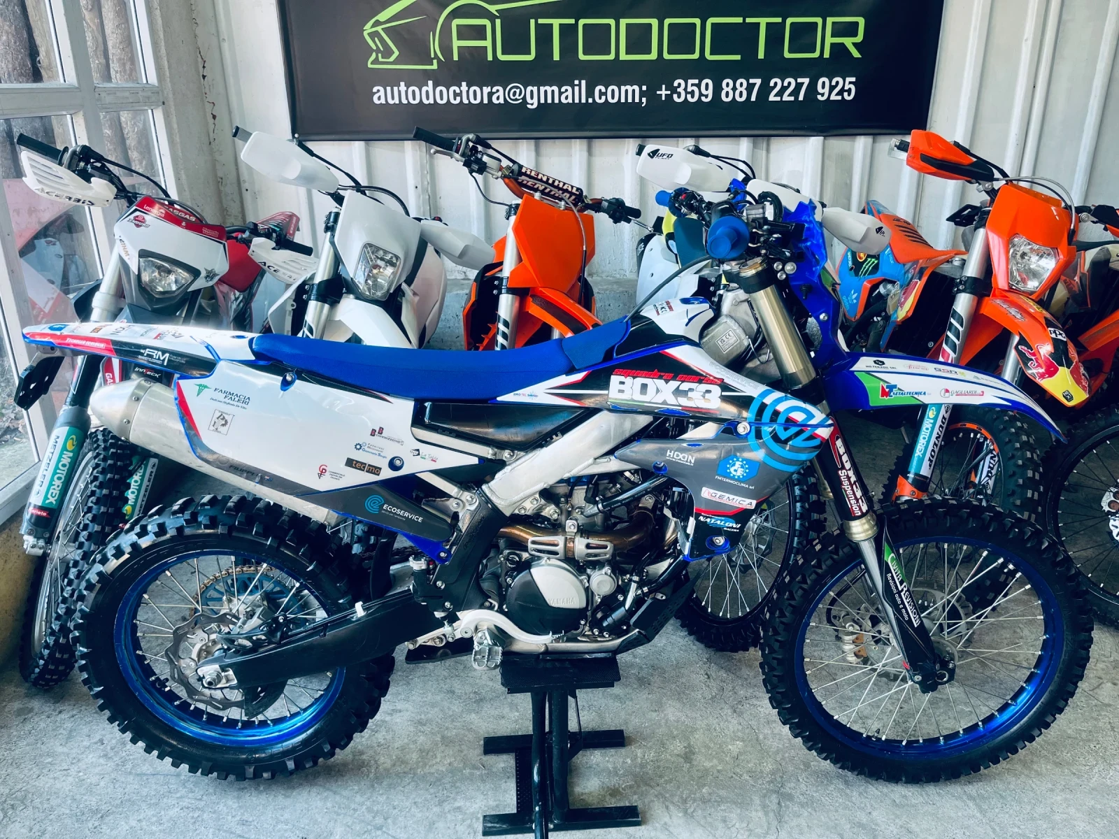 Yamaha Wr 250f 2024 ������ | Mobile.bg � ����������� 2