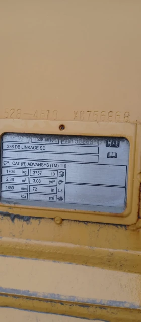 ����� Cat 336 | Mobile.bg � ����� ������ 11