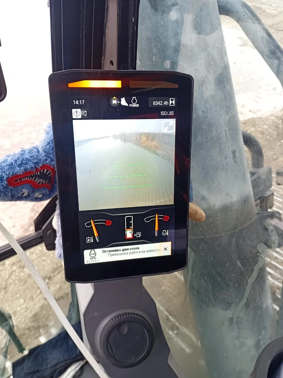 ����� Cat 336 | Mobile.bg � ����������� 6