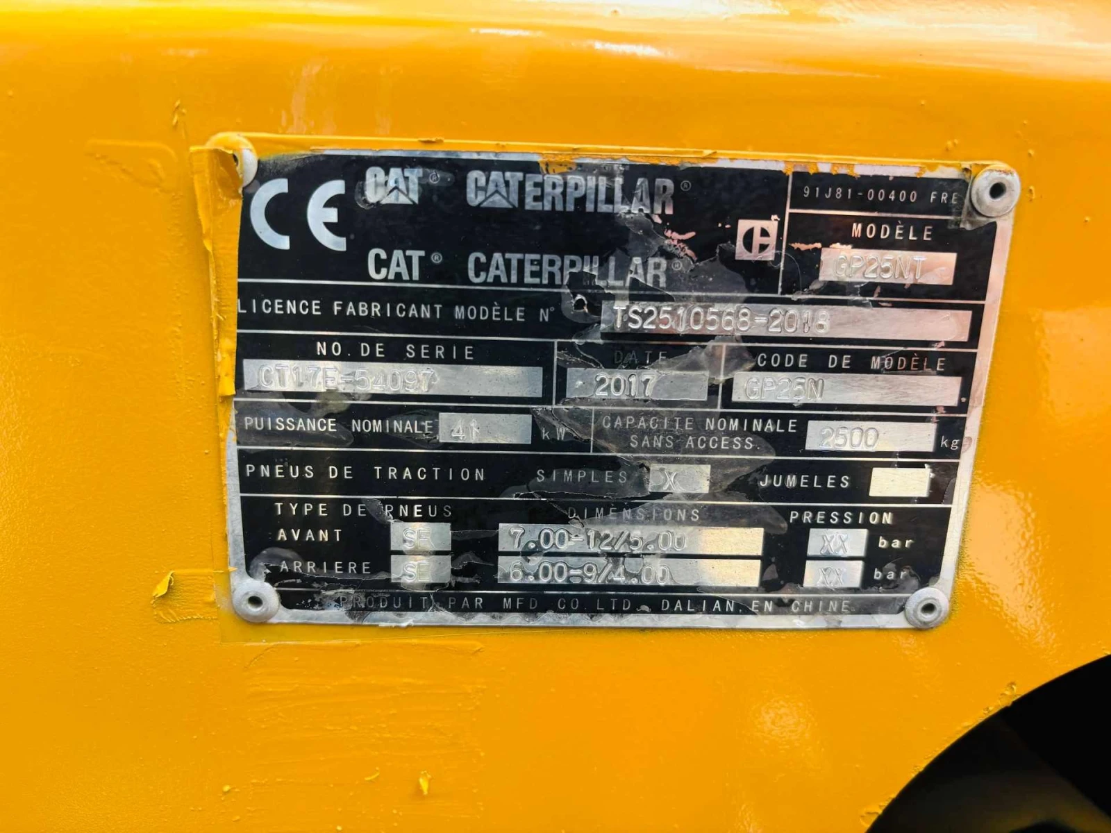 Мотокар Cat виличен изравнител и виличен позиционер, снимка 11 - Индустриална техника - 55119927