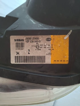 Оригинал фарове Nissan Qashqai J10 2009 фарове Нисан Кашкай Hella H7, снимка 6