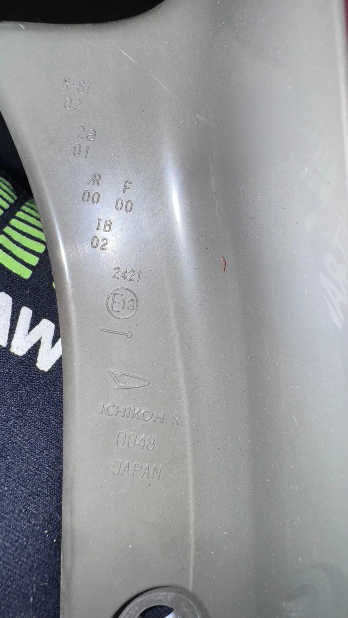  a Toyota Harrier - ICHIKOH 0048 | Mobile.bg   2