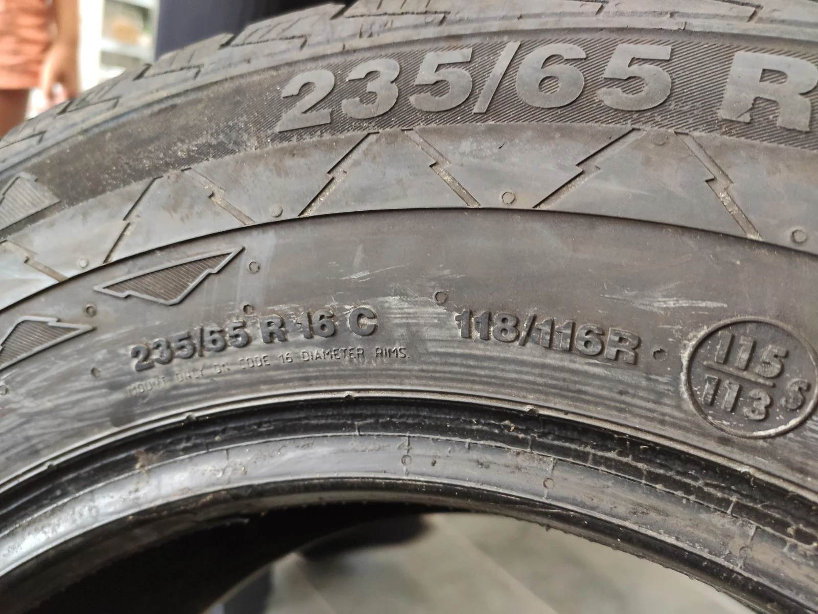  235/65R16 | Mobile.bg   5