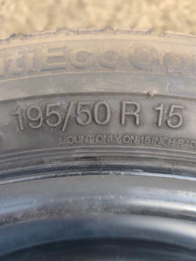 ���� � ������ 195/50R15 | Mobile.bg � ����� ������ 4