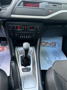 Citroen C5 1, 600HDI EURO5 , снимка 11
