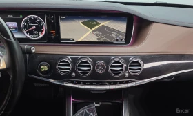 Mercedes-Benz S 63 AMG 4MATIC* ПОДГРЕВ* ОБДУХВАНЕ* ДИСТОРНИК* 3D* BURMEST, снимка 14