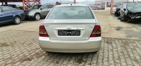 Toyota Corolla 2.0, снимка 3